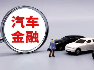 江陵押车贷款不是本人可以么?